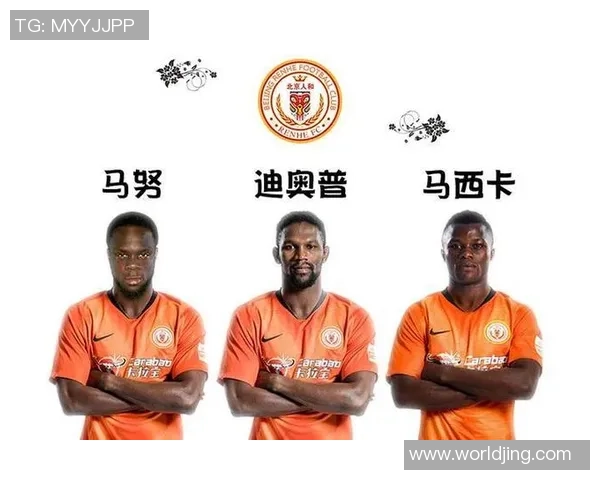 武汉足球队与重庆足球队赛后战术分析与复盘探讨