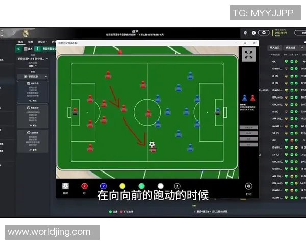 武汉足球队整体压制战术解析与实战应用探讨
