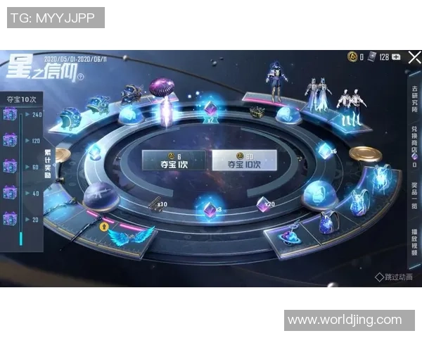 专访刘娜：解密和平精英成功之道